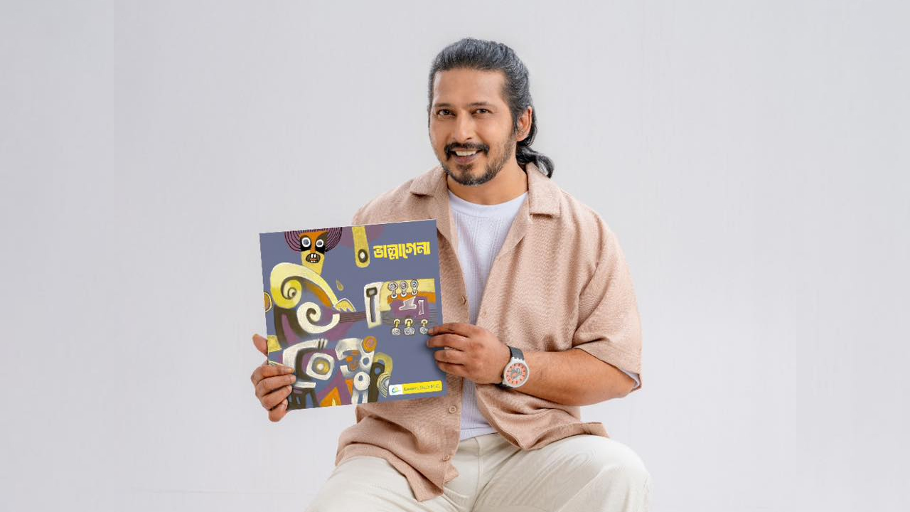 দশ বছর পর নতুন অ্যালবাম ‘ভাল্লাগেনা’ নিয়ে আসছেন অর্ণব