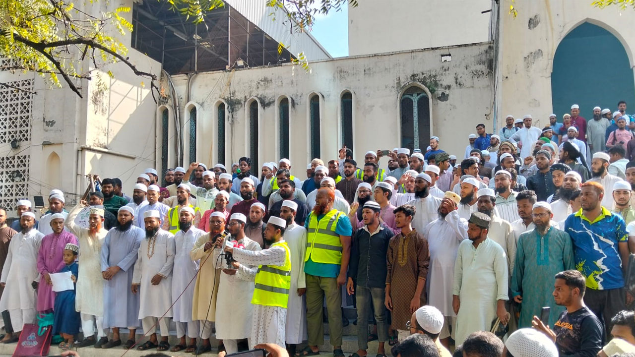 ইসকন নিষিদ্ধের দাবিতে বায়তুল মোকাররমে আহলে হাদিসের বিক্ষোভ ও সমাবেশ