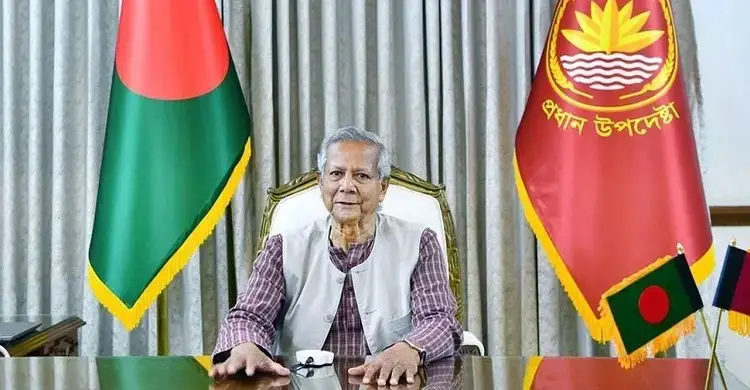 অধ্যাপক ইউনূসের মন্তব্য: একতরফা সিদ্ধান্ত ও বৈষম্যমূলক আচরণের কারণে বিশ্বে উত্তেজনা বাড়ছে