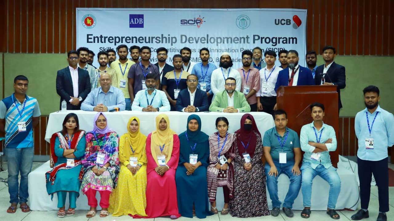 মানিকগঞ্জে শুরু হয়েছে মাসব্যাপী উদ্যোক্তা উন্নয়ন প্রশিক্ষণ কর্মসূচি