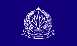 পুলিশ সুপার ও অতিরিক্ত পুলিশ সুপারদের বদলি এবং আদেশ বাতিল