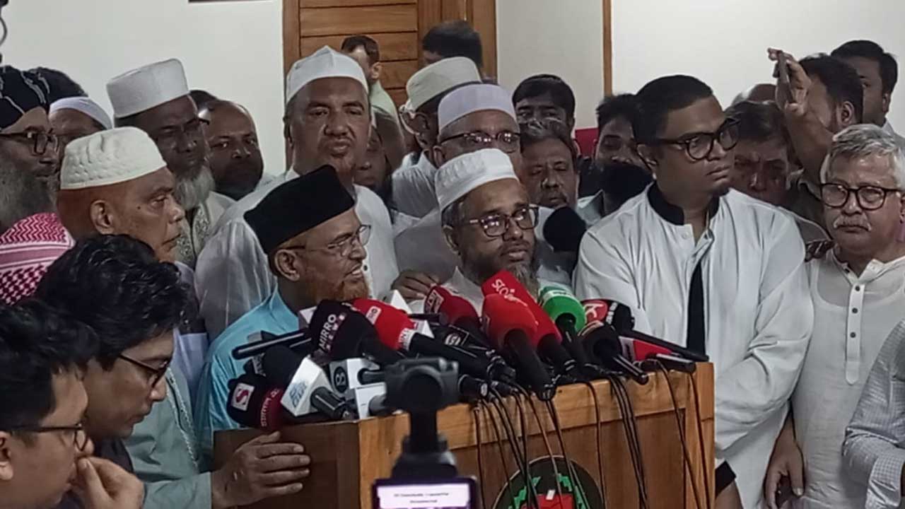 জামায়াতে ইসলামী: নভেম্বরের মধ্যে গণভোট আয়োজন করতে হবে, না হলে জাতীয় নির্বাচন প্রশ্নবিদ্ধ হবে