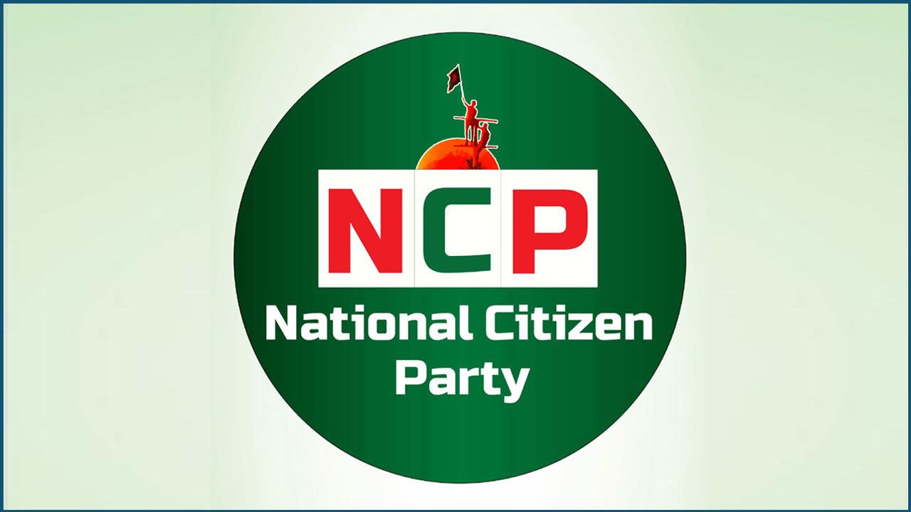 গুলশানে সাংবাদিকদের ওপর হামলায় এনসিপির উদ্বেগ, দায়ীদের শাস্তির দাবি