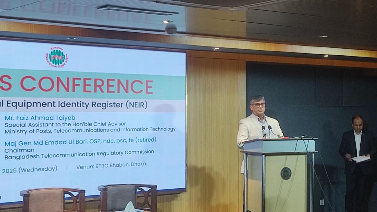 চোরাই ও অবৈধ মোবাইল নিয়ন্ত্রণে আসছে ‘ন্যাশনাল ইকুইপমেন্ট আইডেন্টিফিকেশন রেজিস্টার (এনইআইআর)’