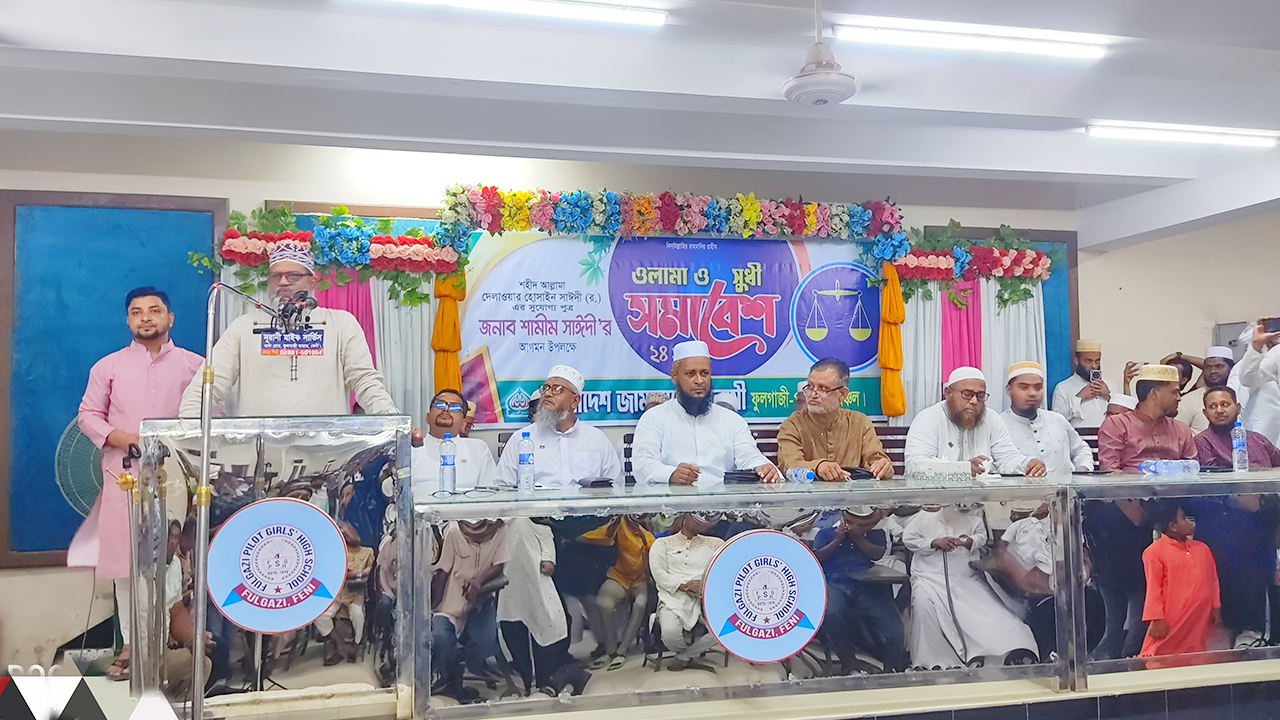 শামীম সাঈদী: ‘‘নিরপেক্ষ ও সুষ্ঠু নির্বাচন চায় জামায়াত’’