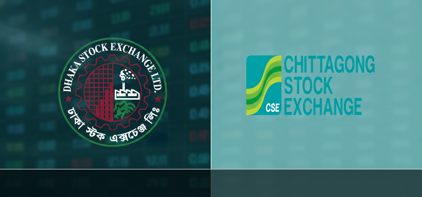 ঢাকা স্টক এক্সচেঞ্জে এক টাকার নিচে শেয়ার লেনদেনে নতুন নিয়ম