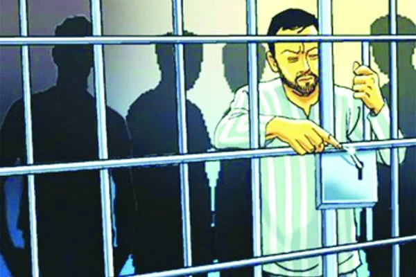 ওরা এখনো কারাগারে সাজার মেয়াদ শেষ তবু ১৪৫ নাগরিককে ফেরত নিচ্ছে না ভারত