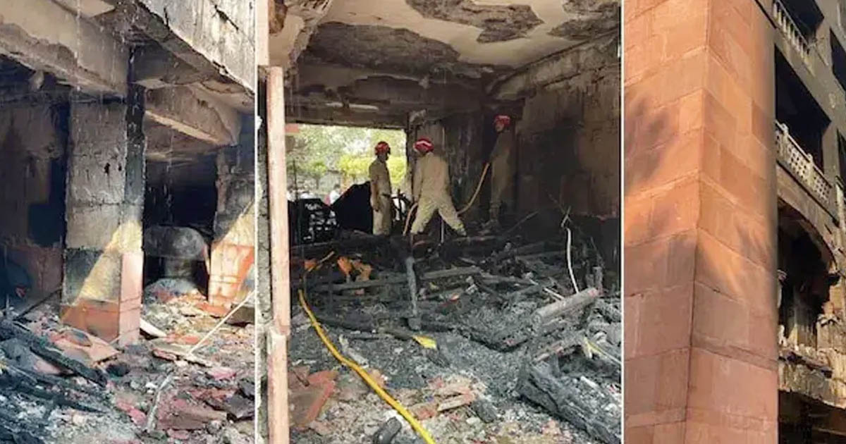 এমপিদের বাসভবনে ভয়াবহ অগ্নিকাণ্ড