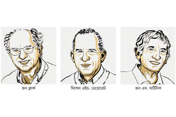 নোবেলজয়ীদের যুগান্তকারী অবদান