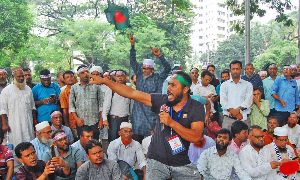 প্রজ্ঞাপন প্রত্যাখ্যান শিক্ষকদের, আন্দোলন চালিয়ে যাওয়ার ঘোষণা