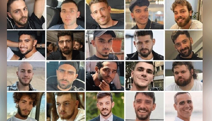 জীবিত ২০ জিম্মিকে মুক্তি দিলো হামাস