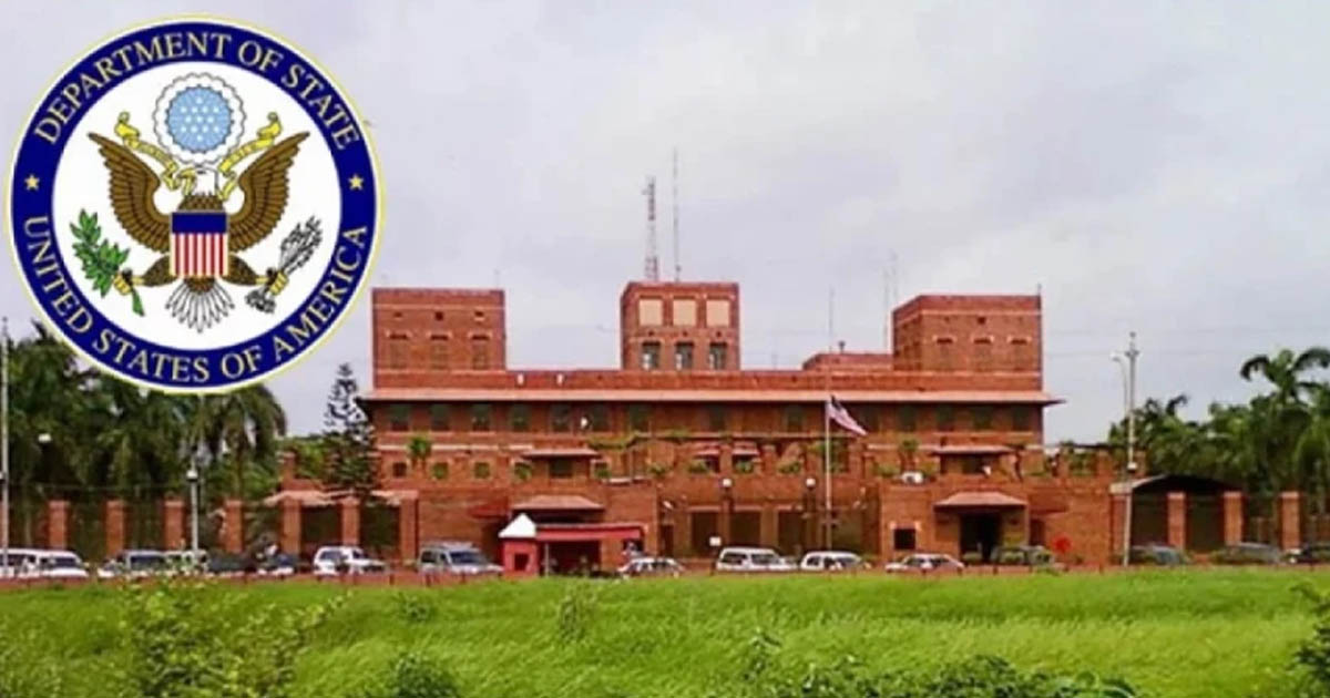 মার্কিন দূতাবাস ঘিরে নিরাপত্তা জোরদার, সোয়াত ও অতিরিক্ত পুলিশ মোতায়েন