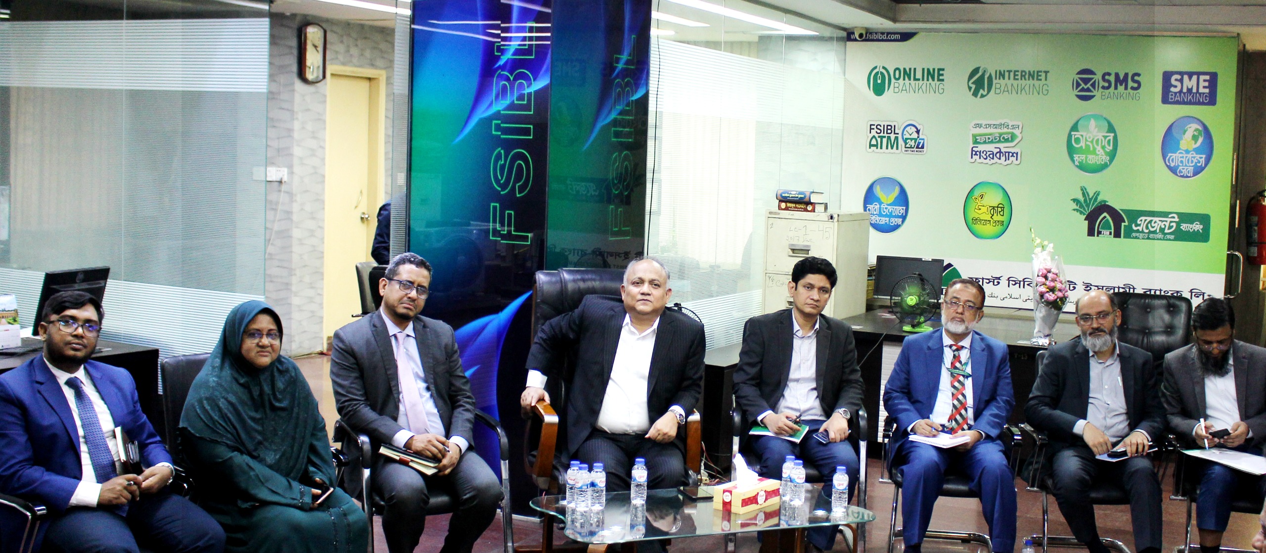 ফার্স্ট সিকিউরিটি ইসলামী ব্যাংকের মহাখালী শাখার গ্রাহকদের সাথে প্রশাসক টিমের মতবিনিময় অনুষ্ঠিত