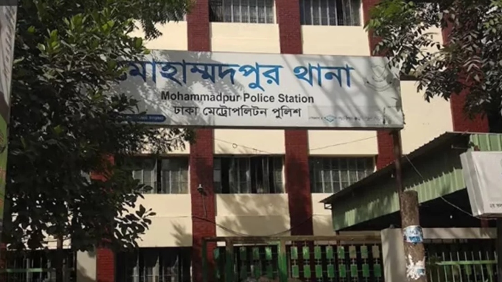 মোহাম্মদপুরে সন্ত্রাসীদের হামলায় নিহত যুবক, গুরুতর আহত তার বাবা