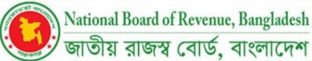 এনবিআরের প্রত্যাশার চেয়ে পিছিয়ে অনলাইন রিটার্ন জমা