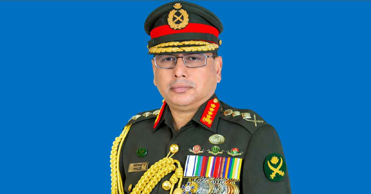 আধুনিক প্রশিক্ষণের ওপর সেনাপ্রধানের গুরুত্বারোপ