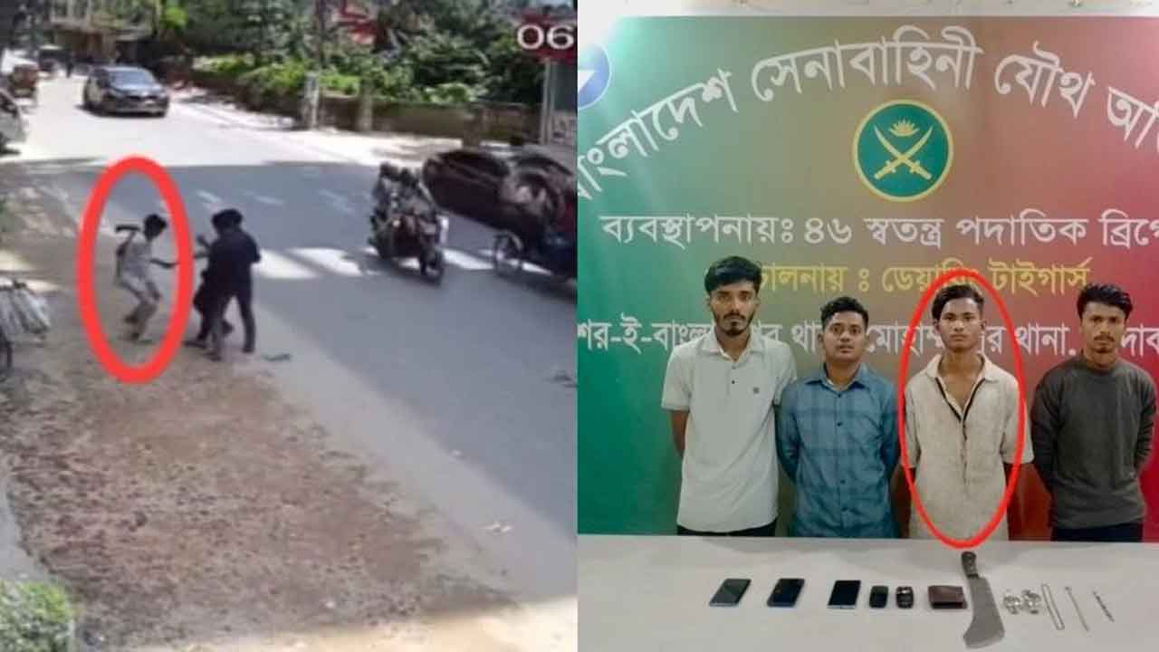 মোহাম্মদপুরে ভাইরাল ছিনতাই মামলার মূলহোতাসহ চারজন গ্রেপ্তার