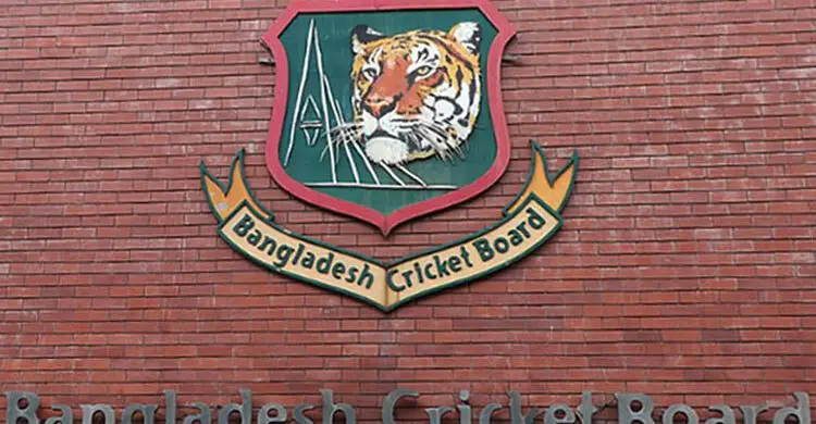 বাংলাদেশ ক্রিকেট বোর্ড ভারতের বিরুদ্ধে কঠোর অবস্থান নিল