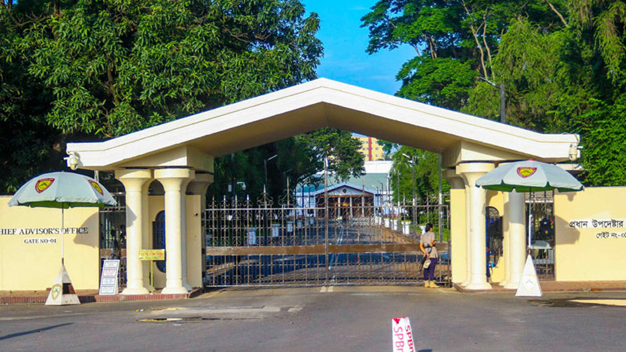 সরকারের আহ্বান: রায় পরবর্তী উত্তেজনা এড়িয়ে শান্তিপূর্ণ আচরণের নির্দেশ