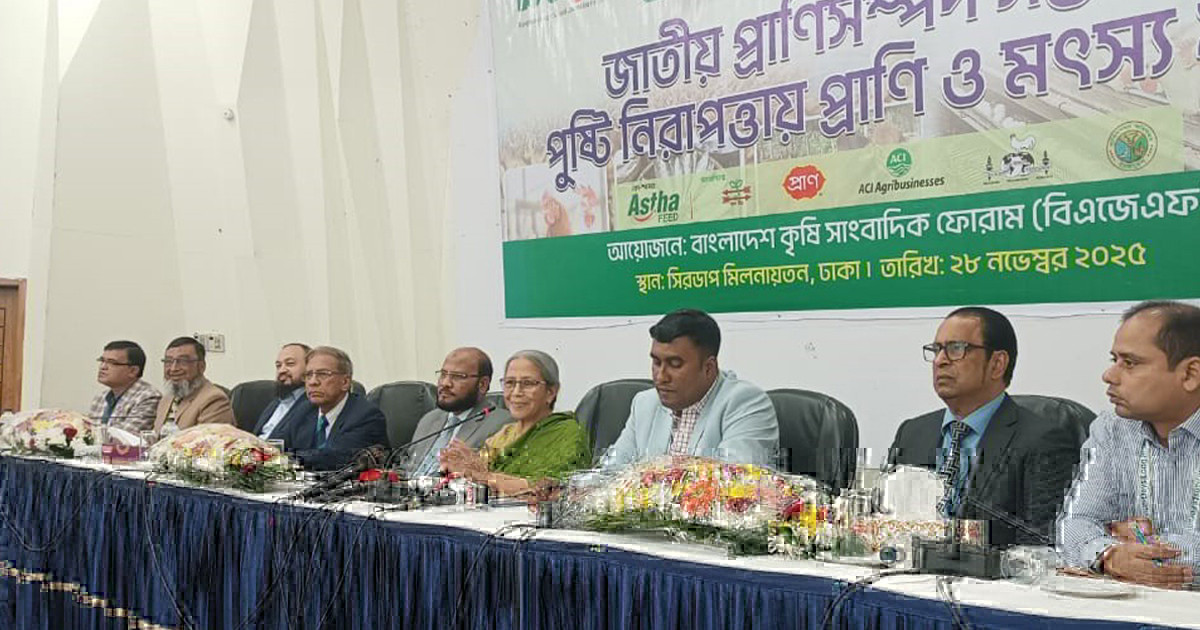 পুষ্টি চিত্র নির্ধারণে গড় হিসাব নির্ভরতা বিপজ্জনক: ফরিদা আখতার