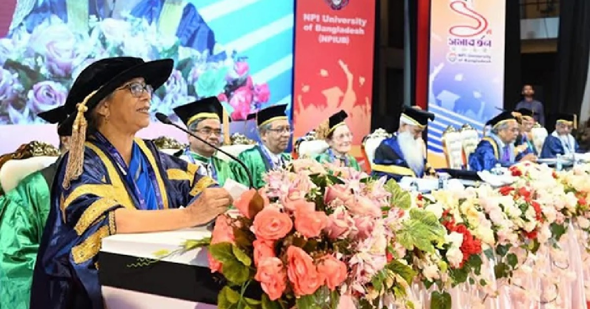 এনপিআই ইউনিভার্সিটির প্রথম সমাবর্তনে শিক্ষার্থীদের উদ্দেশে মৎস্য ও প্রাণিসম্পদ উপদেষ্টা ফরিদা আখতারের বার্তা