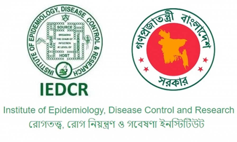 দেশে আইসিইউ রোগীদের অ্যান্টিবায়োটিক প্রতিরোধ ক্ষমতা বৃদ্ধি: আইইডিসিআর রিপোর্ট