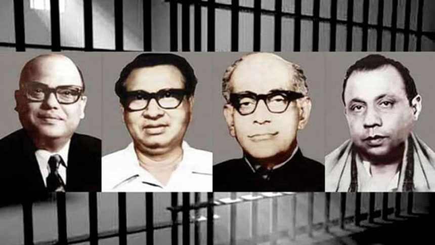 জাতীয় চার নেতাকে স্মরণে আজ জেলহত্যা দিবস