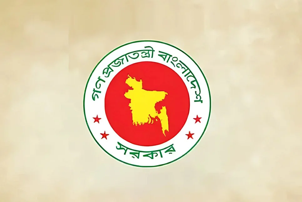 চার বিভাগের নতুন বিভাগীয় কমিশনার নিয়োগ