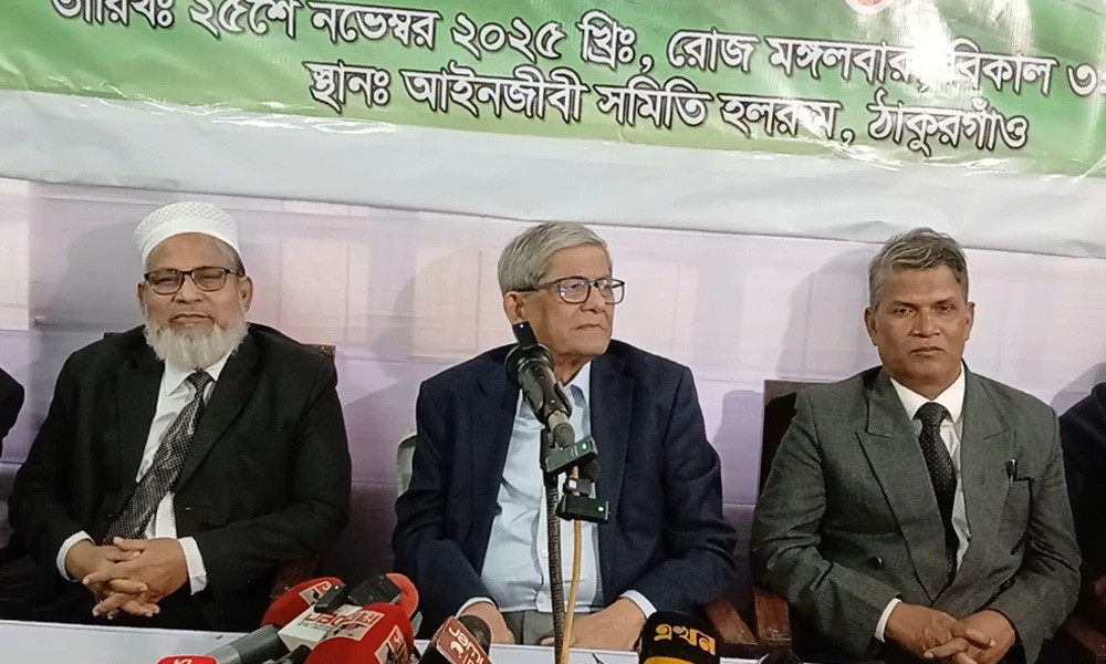 দেশের আইন-শৃঙ্খলা পরিস্থিতি বর্তমানে যথেষ্ট স্থিতিশীল, নির্বাচন ব্যাহত হওয়ার কোনো শঙ্কা নেই : মির্জা ফখরুল ইসলাম