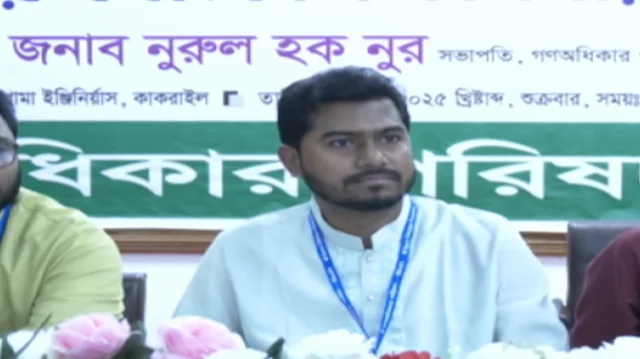 গণমাধ্যমে দীর্ঘ সময় ধরে কাজের পরিবেশ সংকট: নুরুল হক নুর