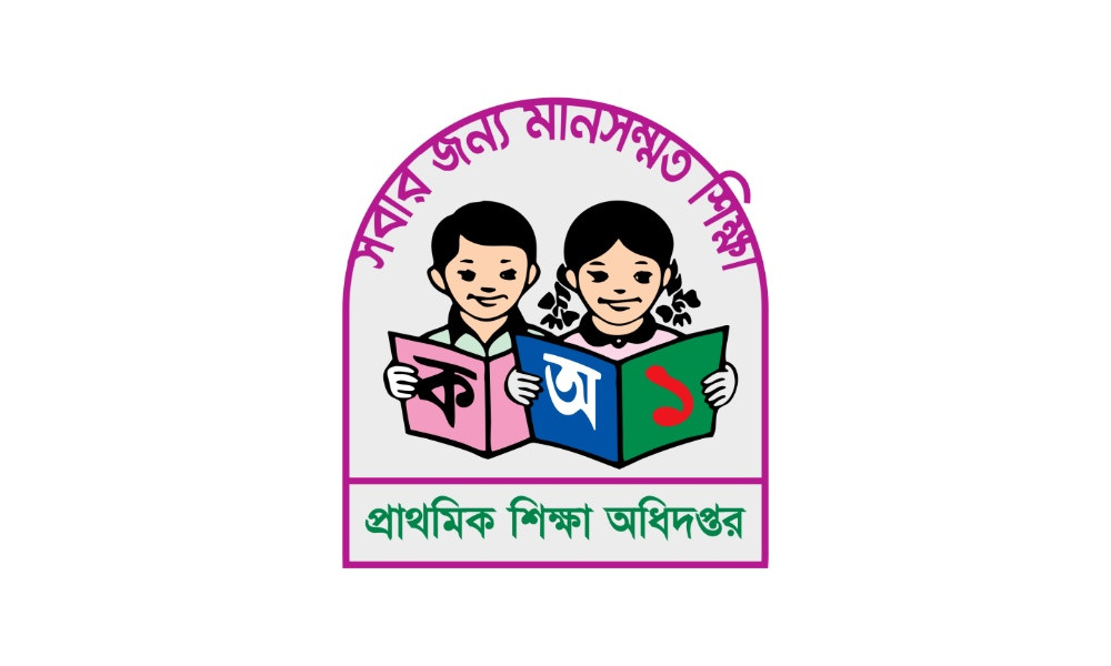 প্রাথমিকের সহকারী শিক্ষকদের ১১তম গ্রেডের জন্য সুপারিশ