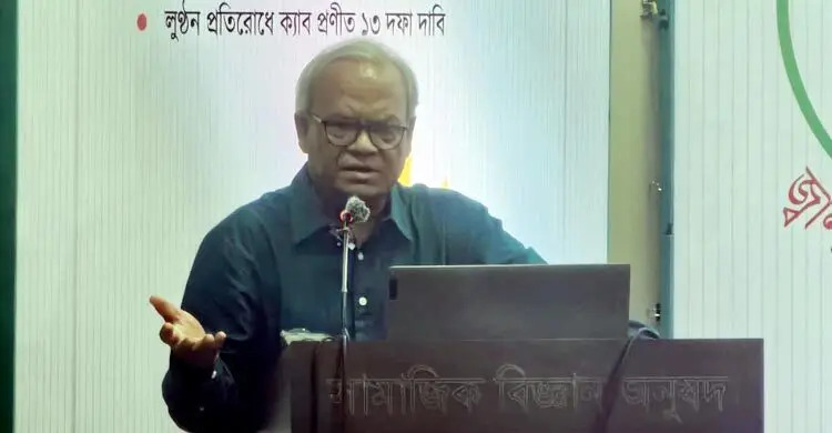 বিদ্যুৎখাতের ‘ইনডেমনিটি আইন’ বাতিলের ঘোষণা বিএনপির