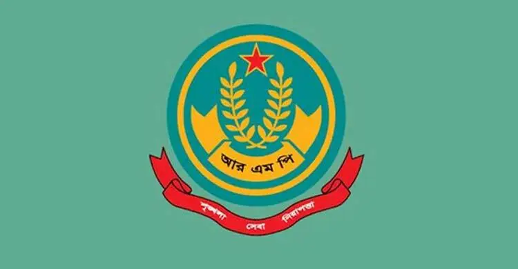 রাজশাহী পুলিশের চার সদস্যকে দায়িত্বে অবহেলার কারণে সাময়িক বরখাস্ত করা হয়েছে
