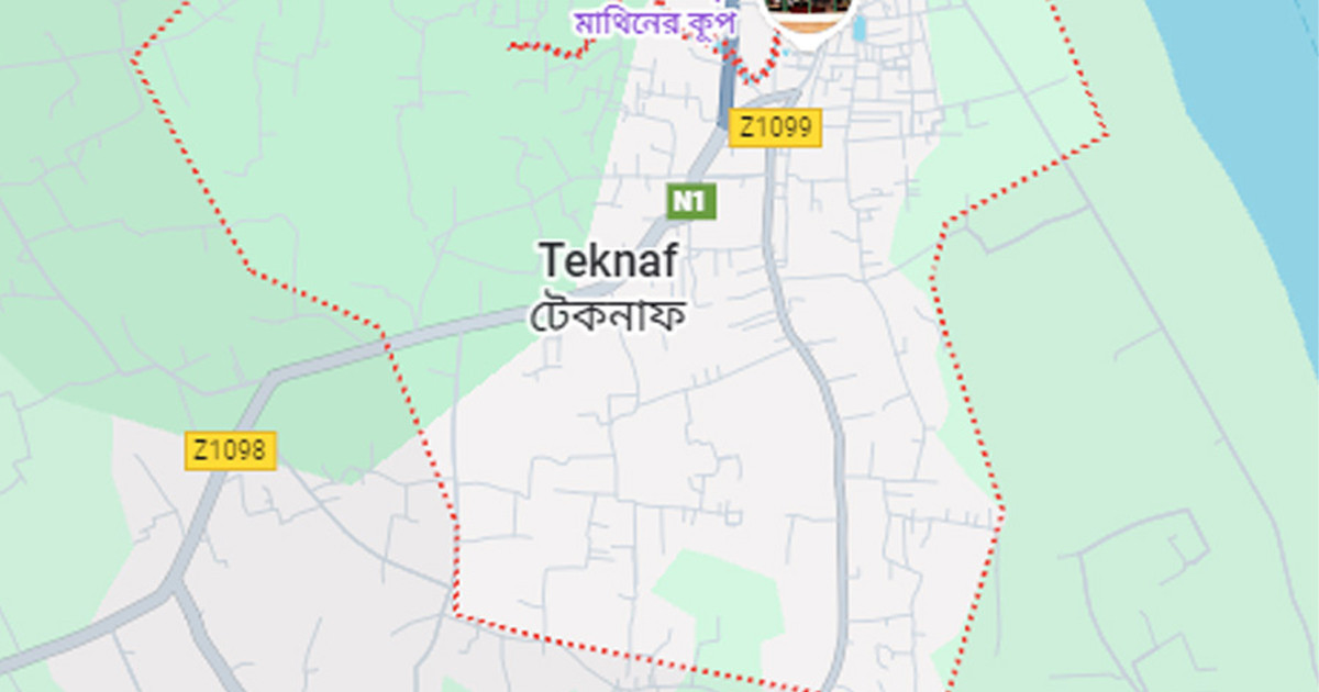 ভূমিকম্পে কেঁপে উঠল টেকনাফসহ উপকূলীয় অঞ্চল