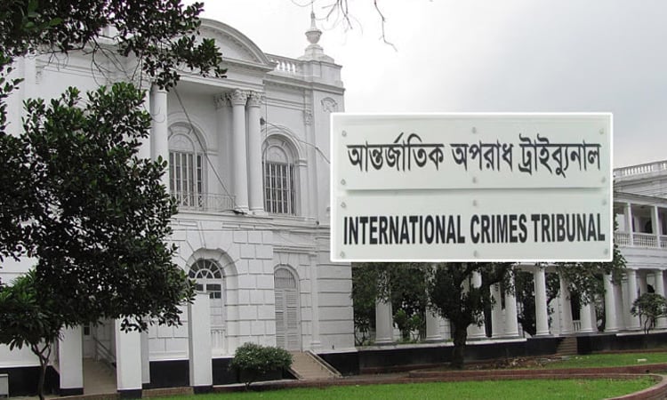 ICT-1 Schedules Hearings in Cases of Enforced Disappearances and Torture During Past AL Government