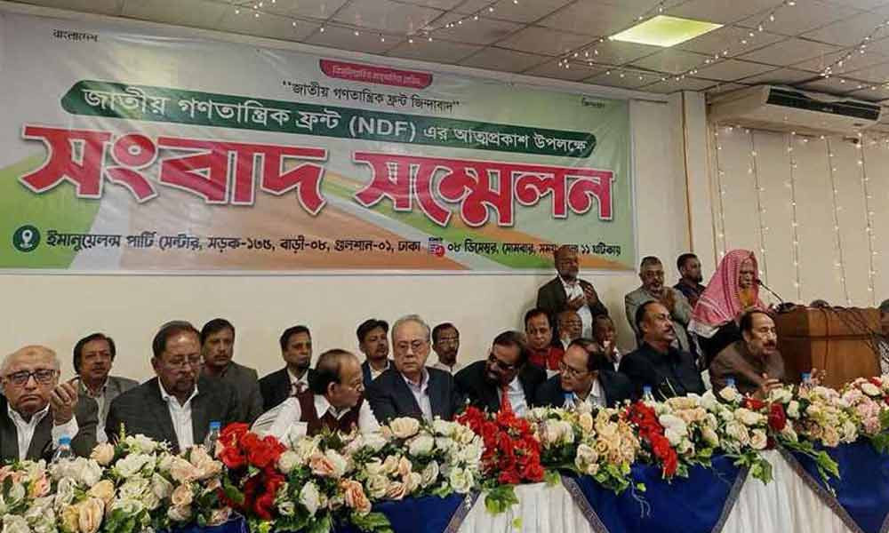 বিএনপি নেতার অভিযোগ ধর্মের নামে বিভ্রান্তি ছড়ানোর পরিকল্পনা