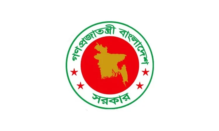 Government Strengthens Security and Operational Measures Ahead of February General Election