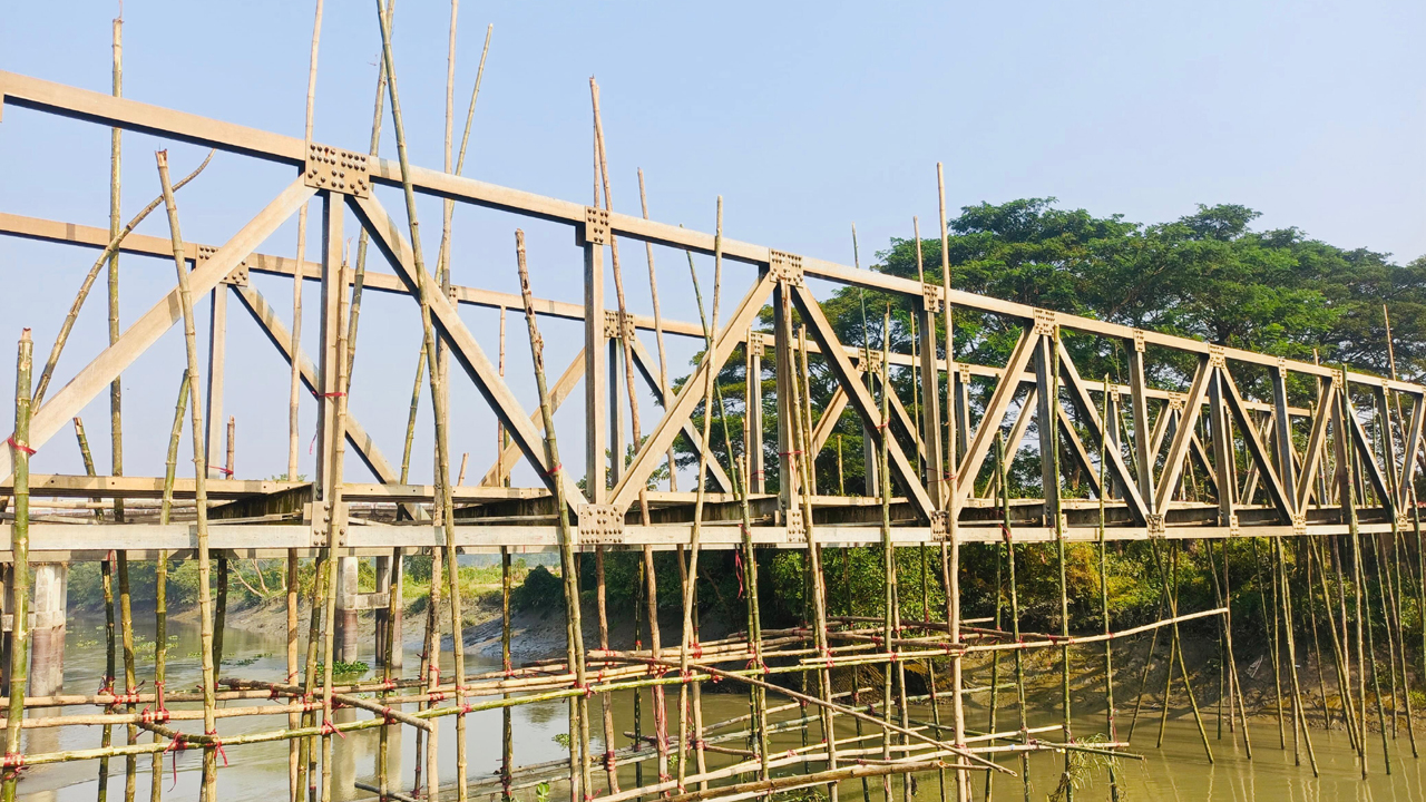 চাঁনখালী খালের পুরোনো বেইলি ব্রিজ অপসারণের উদ্যোগ নেওয়া হয়েছে