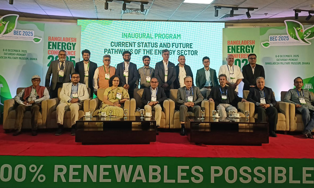 সমন্বিত জ্বালানি মহাপরিকল্পনায় নবায়নযোগ্য জ্বালানির অংশ বাড়ানোর তাগিদ বিশেষজ্ঞদের