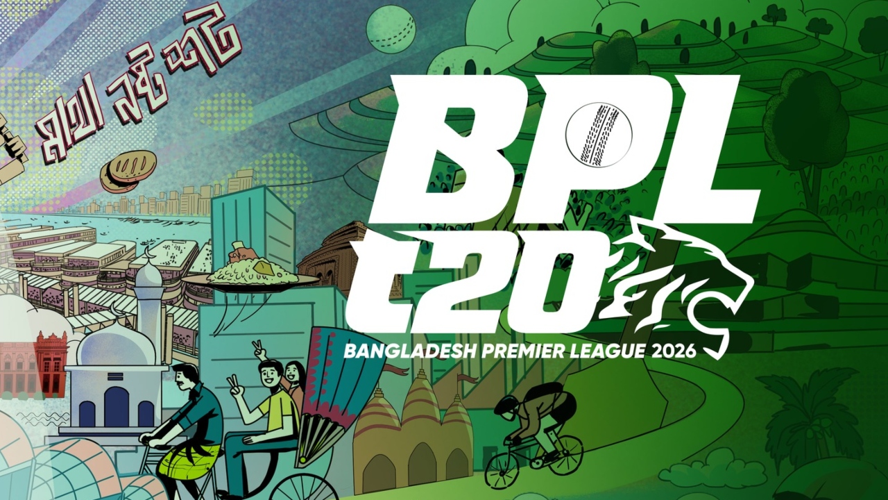 বাংলাদেশ প্রিমিয়ার লিগের উদ্বোধন অনুষ্ঠান বাতিল