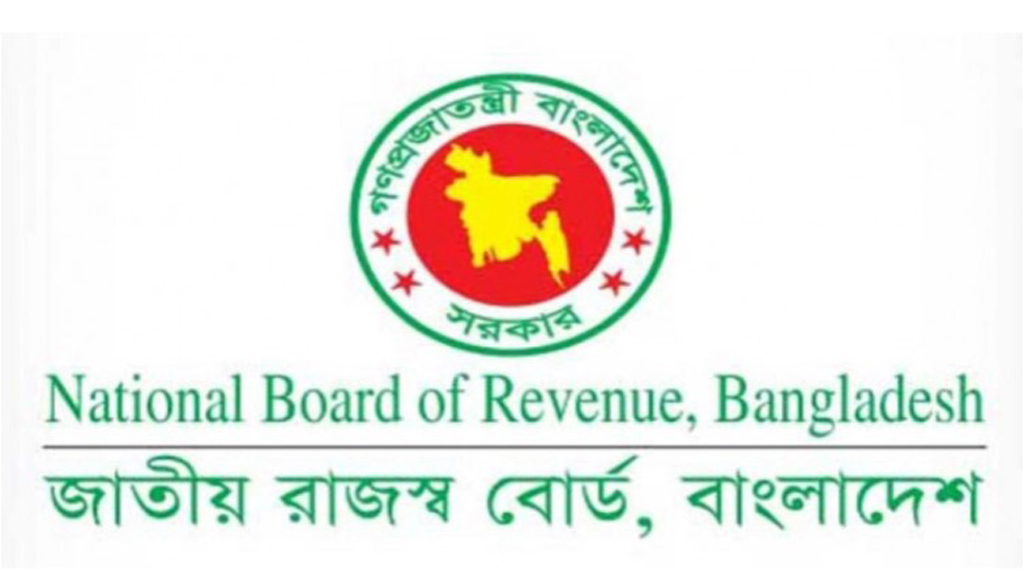 অনলাইনে আয়কর রিটার্ন দাখিলের সময় একমাস বাড়ানোর বিষয়ে অন্তর্বর্তী সরকারের উদ্যোগ