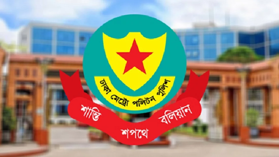 বেগম খালেদা জিয়ার রাষ্ট্রীয় জানাজায় ঢাকাজুড়ে কঠোর ট্রাফিক ডাইভারশন