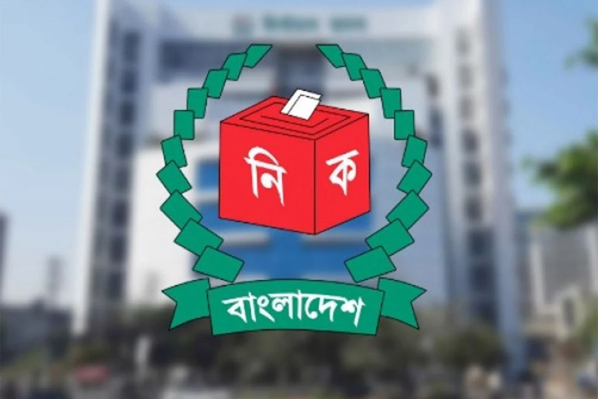 ত্রয়োদশ জাতীয় সংসদ নির্বাচন: ৫১ দলের অংশগ্রহণ, ২,৫৮২ মনোনয়নপত্র জমা