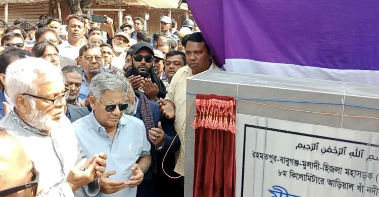 মীরগঞ্জ সেতুর ভিত্তিপ্রস্তর স্থাপন, দক্ষিণাঞ্চলের যোগাযোগে আসছে অগ্রগতি