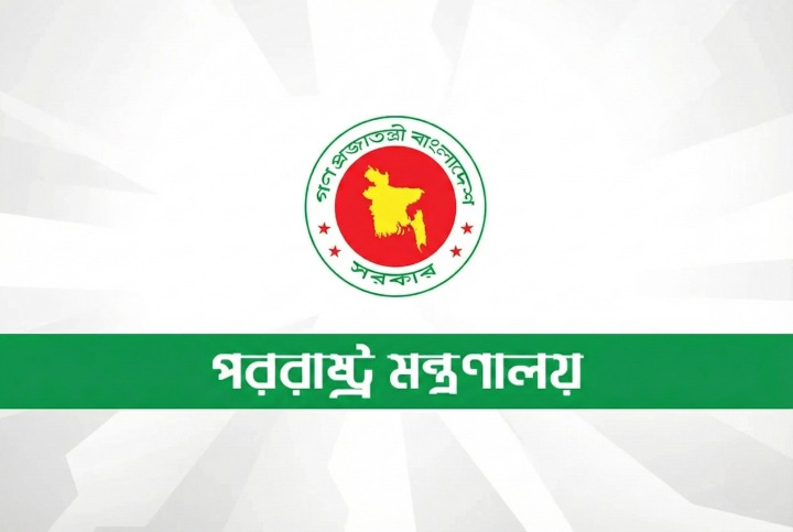 শরিফ ওসমান হাদির ওপর হামলার ঘটনায় সন্দেহভাজনদের পলায়ন ঠেকাতে ভারতের সহযোগিতা চায় বাংলাদেশ