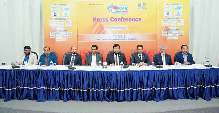 রিহ্যাব ফেয়ার-২০২৫ শুরু হচ্ছে ঢাকায়