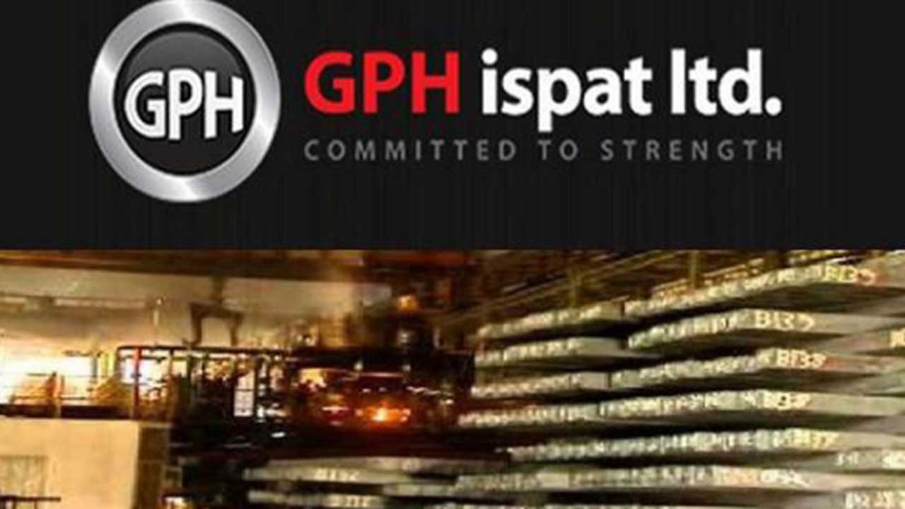জিপিএইচ ইস্পাত লিমিটেড ৫ শতাংশ নগদ লভ্যাংশ ঘোষণা