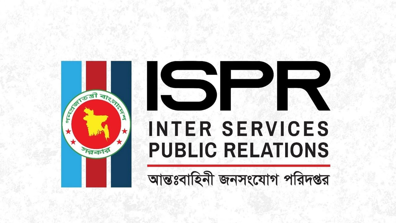 বাংলাদেশ-যুক্তরাষ্ট্র দ্বিপাক্ষিক প্রতিরক্ষা সংলাপের দ্বাদশ বৈঠক শুরু