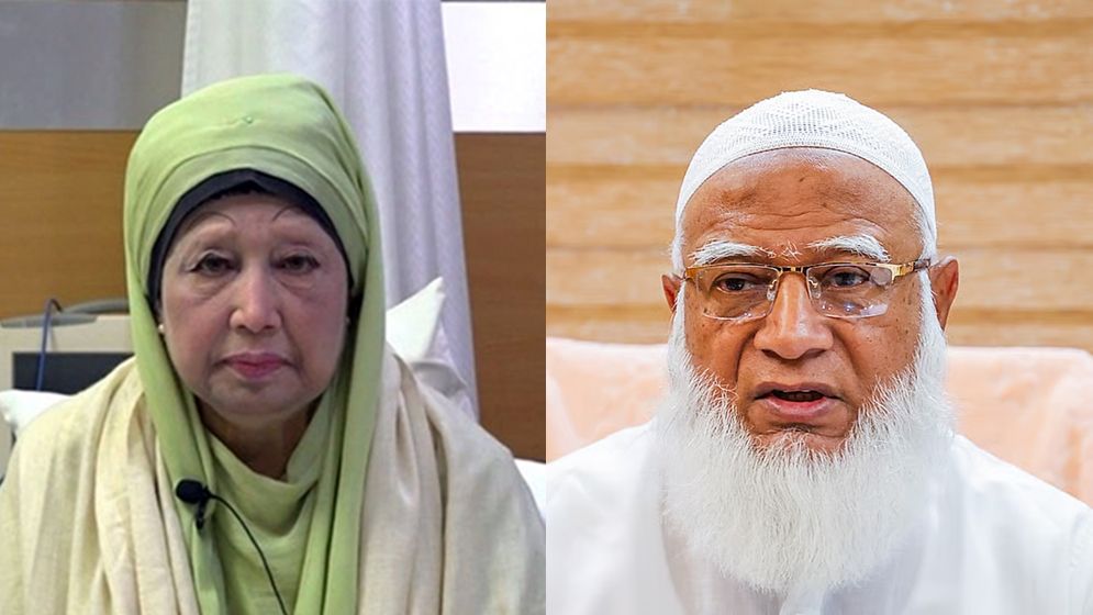 বেগম খালেদা জিয়ার ওপর রহম করুনএবং প্রিয় জান্নাতের মেহমান হিসেবে কবুল করুন :ডা. শফিকুর রহমান