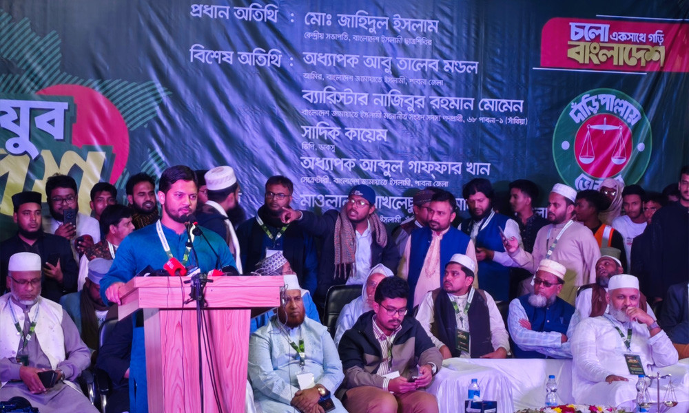 জুলাই আন্দোলন নিয়ে রাজনৈতিক পরিবর্তনের অভাবের অভিযোগ জাহিদুল ইসলামের